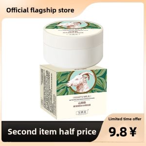 Baoviquan Goat Milk Eye Patch Film Improves Baggy Eyes Fine Lines Hydrating Smooth Beauty Skin Hydrating Eye Mask for All Skin Types