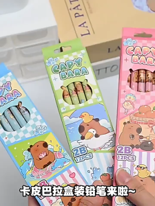 12 Pieces of Cute Capybara 2B Pencil in Box with Rubber Head