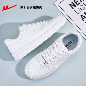 Mens Sport Shoes Thick Bottom Cross Buckle Low Top Casual Shoes Shock Absorption Waterproof Eco-Friendly Materials