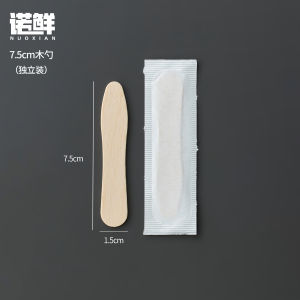 Disposable Paper Pulp Small White Bowl Yogurt Bowl Western Dinner Smoothie Dessert Bowl Ice Cream Bubble Tea Packaging Box