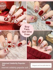 MONLEYTA | Fall Winter Short Nude Color False Nails Wearable Nail Art Stickers Finished Product False Nails Easy To Wear New 2025