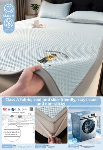 Gaorui | Cool Bean Soft Mat A-Class Baby Grade Machine Washable
