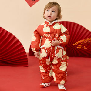 Winter Warm Infant Romper Quilted