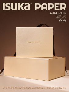 ISUKA | Heartfelt Luxury Gift Box