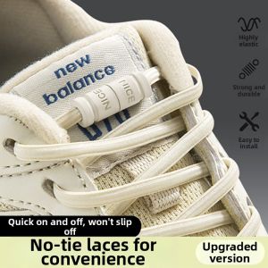 JIFANPAUL | No Tie Fixing Elastic Shoelaces