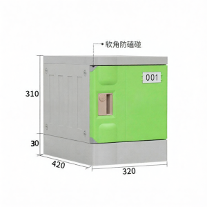 Multi-Purpose Storage Cabinet
