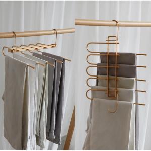 Foldable Multi-purpose Aluminum Pants Hanger