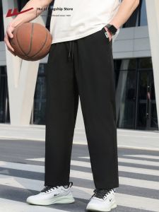 Warrior | Breathable Quick-dry Men Sport Pants