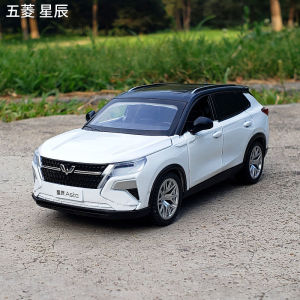 1 to 32 Wuling Star Alloy SUV Car Model Open Door Huilishengguang Kids Toy Car Metal Car Decorations