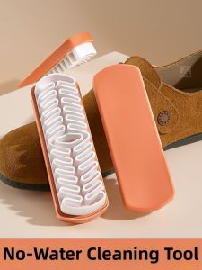 MICUI | Dust-free Cleaning Brush for Suede Leather and Nubuck