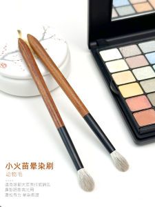 Portable Mini Fire Flame Eye Shadow Brush Soft Animal Hair Makeup Brush for Beginners Detail Blending Beauty Tool from China