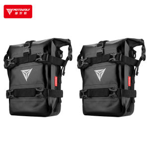Motowolf | Waterproof Quick-release Motorcycle Bag