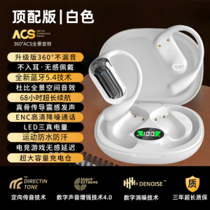 Long-Lasting Bluetooth Earphones for Oppo Find X5 pro Mobile Phone Wireless Touch Control Neckband Style Noise Reduction Bass