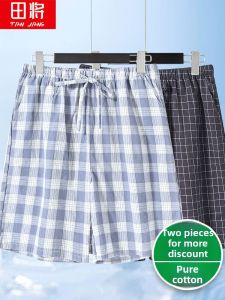 TIANJIANG | Cotton Thin Summer Sleep Pants