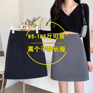 High Waist A-Line Mini Skirt Womens plus Size Suit Style Half-length Slimming Skirts for Taller Women Casual Polyester Fiber