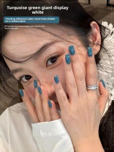 CHUBEISHI | Blue Turquoise Nail Polish Gel Whitening No-Bake Quick-Dry Transparent Nails