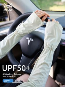 Miiow | Womens Sun Protection Ice Sleeve 2025 New Silk Ice Arm Cover Special For Cycling And Driving UV Protection Half Finger Gloves