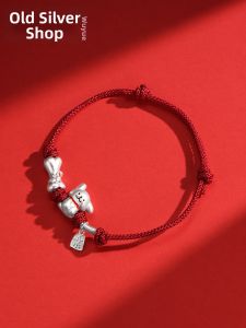 WU YUE JEWELRY | Charming Puppy Sterling Silver Bracelet S925