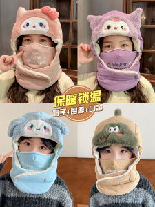 Warmth-Knitted Childrens Hat Scarf Mask Integrated Winter Cap for Boys Thickened Windproof Cartoon Design Fleece-Lined Ear Warmer