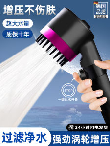 Tăng Cường Tắm Siêu Gia Đình Đức Sử Dụng Tắm Nước Nóng Phòng Tắm Dominator Lọc Tắm Sen Chất Liệu ABS