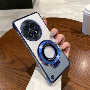 OnePlus 13 Wireless Charging Compatible Ultra-Thin Edgeless Phone Case with Stand Creative Magnetic Absorption High-End New Model for Men