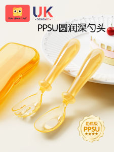 Baby Spoon PPSU Training Fork Spoon Set for Toddler Child Feeding Utensils Silicone Heat Resistant Cutlery Baby Feeding Supplies