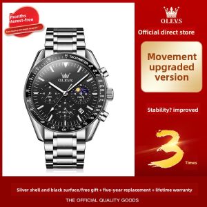OLEVS | Quartz Night Light Water Resistant Mens Watch