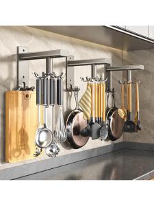 Drill-free Wall Mounted Utensil Storage Rack