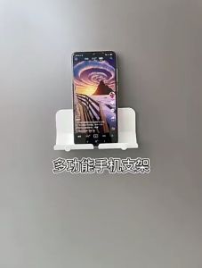 Punch Free Wall Mounted Phone Charger Holder Key Plug Cable Line Storage Hook Stand Remote Rack