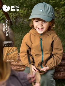 MINI BALA | Water-Resistant Windproof Childrens Jacket