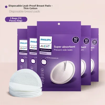 Avent | Leakproof Breathable Breast Pads
