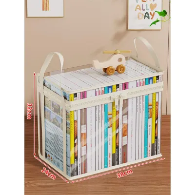 LJXZ | Transparent Dust-proof Soft Toy Storage Bag