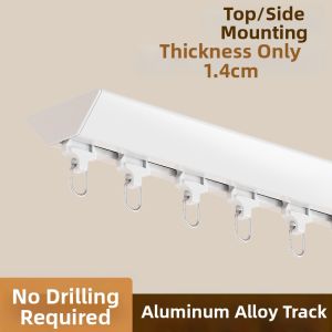 SHELIANKE | Ultra-thin Quiet Drill-free Side Top Mount Invisible Curtain Rail Single Double Track