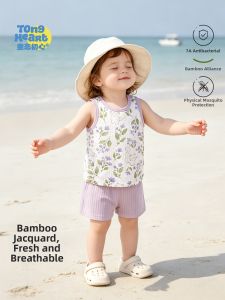 TONGLIANCHUXIN | Breathable Lightweight Sleeveless Summer Kids Set Bamboo Cotton