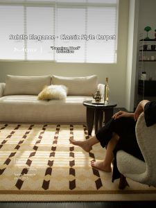Mossy | Modern Retro Wool Carpet