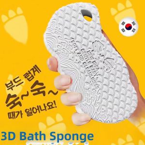 Exfoliating Sponge for Kids Decontamination Bath Tool
