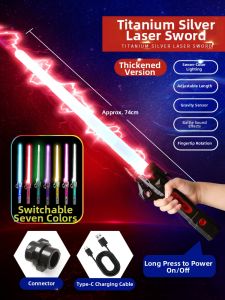 FANMIAO | Glowing Expandable Light Sword Toy