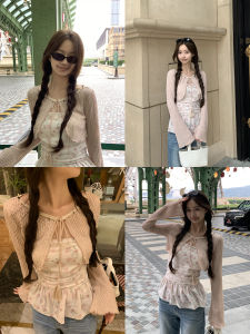 UV Protection Summer Short Stylish Long Sleeve Cardigan