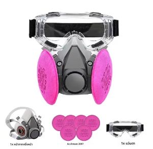 หน้ากากป้องกันฝุ่นละออง 6200 แบบครึ่งหน้า พร้อมชุดกรอง 2097 และแว่นตา สำหรับงานอีพ็อกซี่ ฝุ่นสี ไอระเหยสารอินทรีย์ เชื่อมโลหะ และงานเจียร