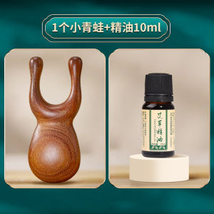 Portable Wide-Toothed Wooden Massage Comb Eye Protection Frog Design Health Care Beauty Instrument for Eyebrow And Nose