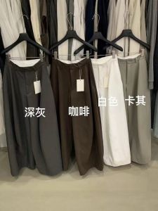 Slimming Wide Leg Pants Korean Style Autumn Winter New Casual Balloon Pants Womens High Waist Zipper Other Material Ladies