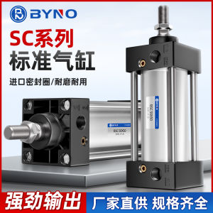 Cylindre Khí Nén Tiêu Chuẩn SC Push Rod Động Cơ Khí Nhỏ Lực Đẩy Lớn SC40X50X63X80X100X125X160-SC Yaskawa