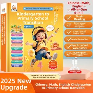 BEITEMAO | Early Elementary Learning Book Chinese Pinyin Reading Machine