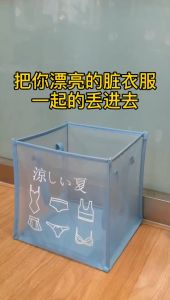 HEXA NEXUS Extra Large Mesh Foldable Laundry Bag Laundry Basket Toy Basket Multipurpose Storage Basket