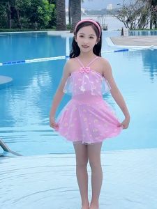 Đồ Bơi Trẻ Em Bé Gái Dạng Váy Hoa Cúc Xinh