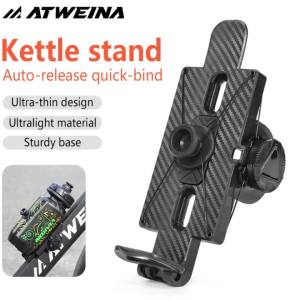 Giá Đỡ Bình Nước Xoay ATWEINA Dành Cho Xe Đạp Đường Trường Nhẹ Tháo Lắp Nhanh Chất Liệu ABS Giá Đỡ Bình Nước Xe Đạp