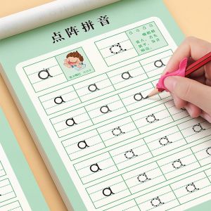 MOWEI | Preschool Handwriting Practice Book