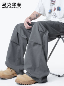 Mark Fairwhale | American Workwear Summer Thin Loose Straight Casual Trousers