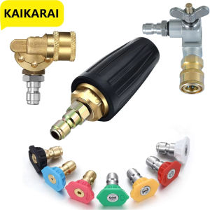 Meteor Blast Quick Connect Pivoting Coupler120 Degree with 5 Angles lighter weight with Stainless Steel Safety Lock for Press