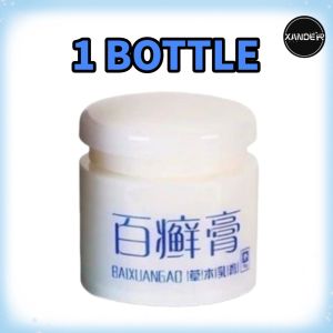 XANDER- BaiXuanGao Eczema Ringworm Psoriasis Cream Ubat Krim Kurap Ekzema Gatal Psoriasis 百癣膏草本乳膏 抑菌皮肤止痒牛皮癣湿疹软膏藓膏